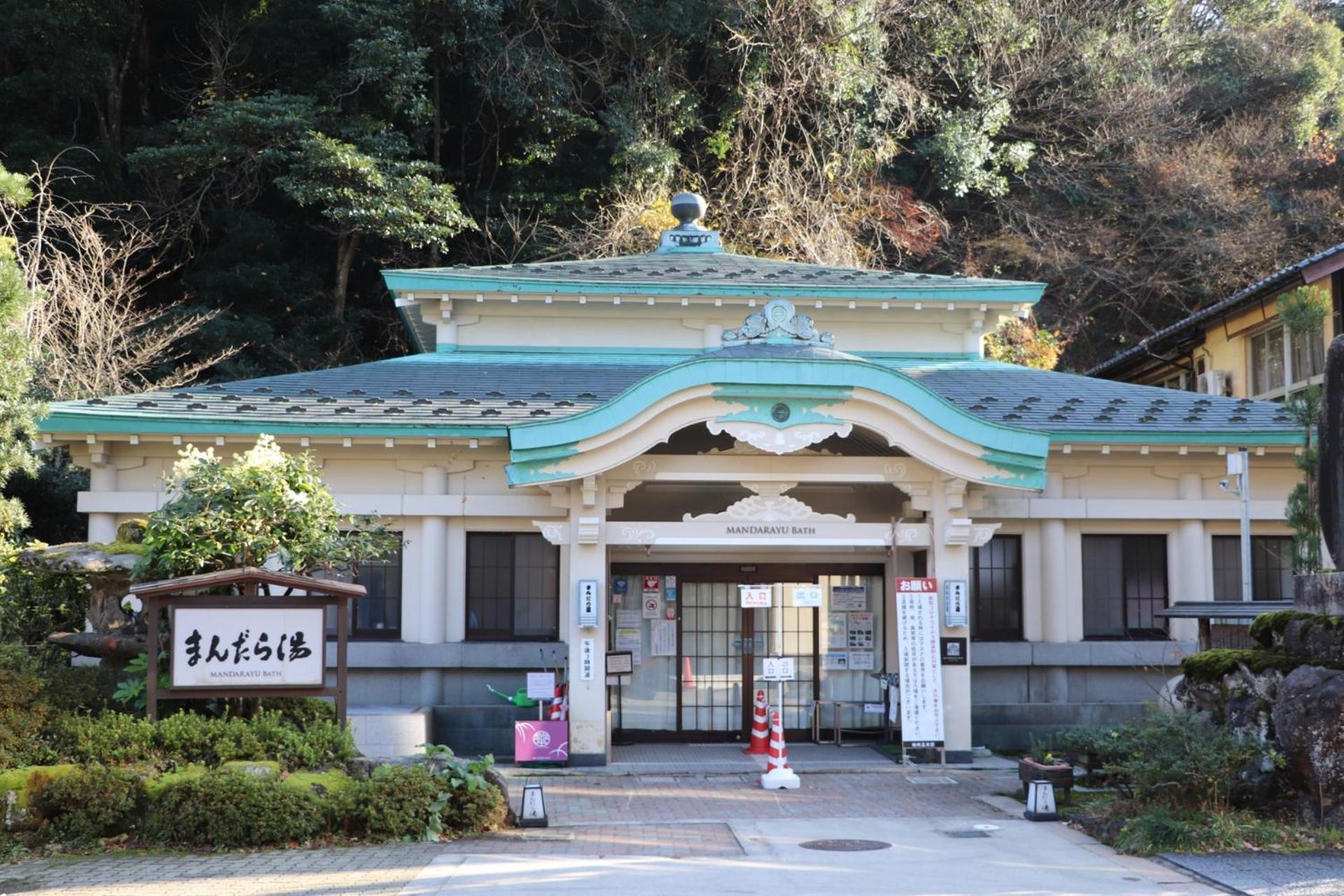 Suizansou Hotel Toyooka  Exterior photo
