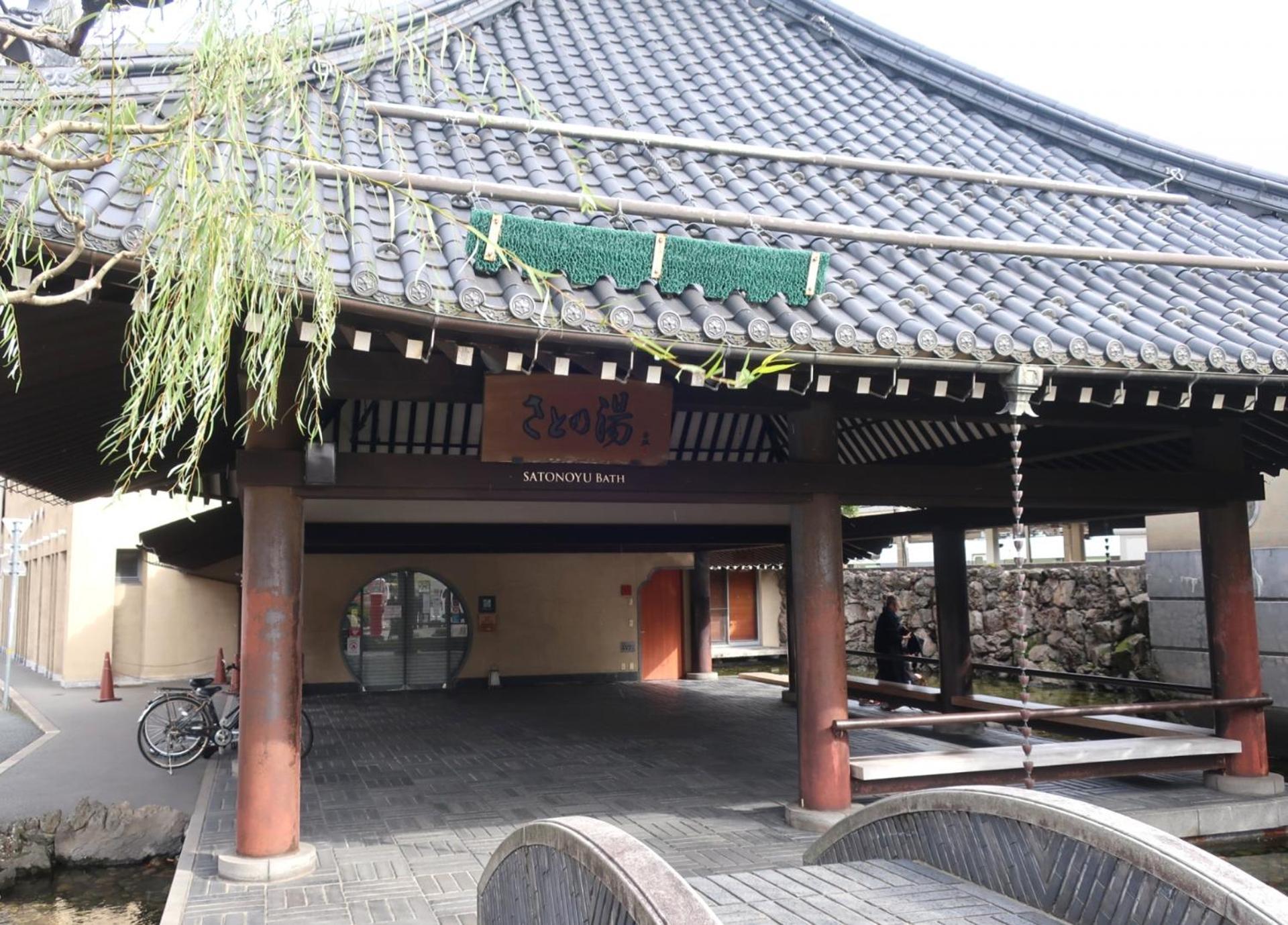 Suizansou Hotel Toyooka  Exterior photo